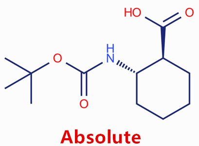 (1S,2S)-2-((叔丁氧基羰基)氨基)环己烷-1-羧酸