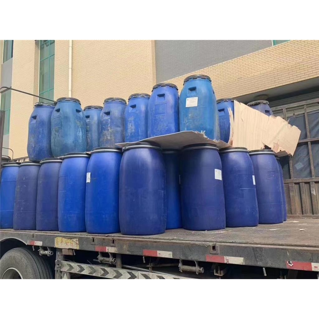 月桂酰胺丙基甜菜碱原料