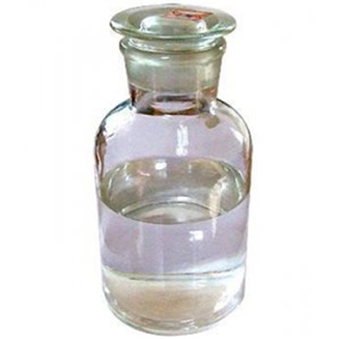 N-甲基-4-哌啶酮 1445-73-4 有机合成中间体