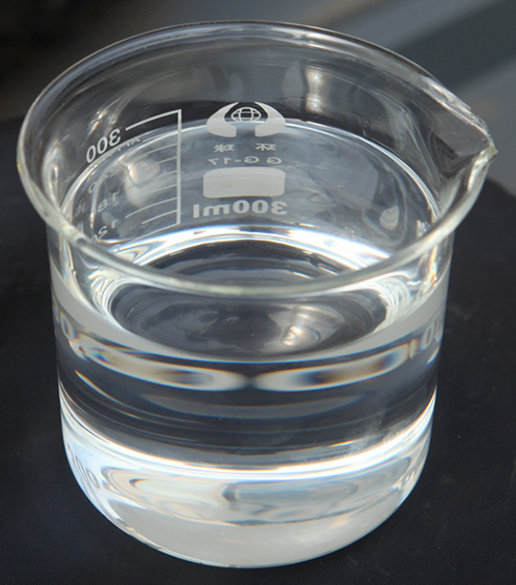 142-25-6；N,N,N'-三甲基乙二胺