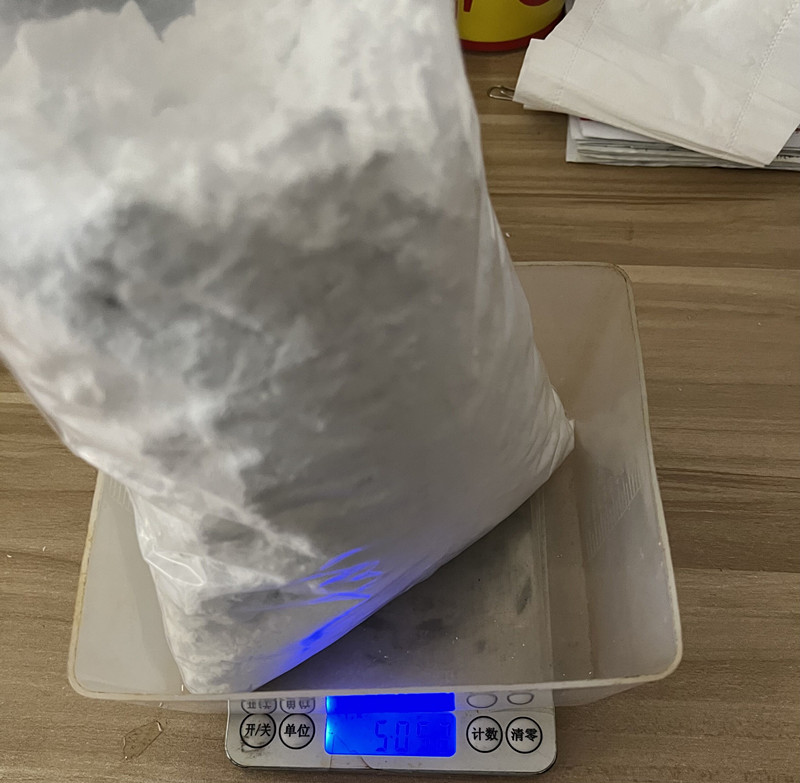 4,6-二氯哒嗪-3-羧酸锂水合物 2245111-15-1