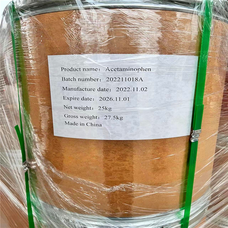 扑热息痛；对乙酰氨基酚 103-90-2  Acetaminophen 4-Acetamino phenol