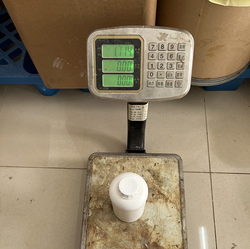 4-(三氟甲基)苯甲酸乙酯 583-02-8