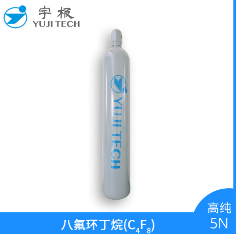 八氟环丁烷/c-C4F8