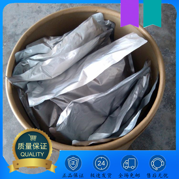 对乙基联苯腈 58743-75-2 白色固体