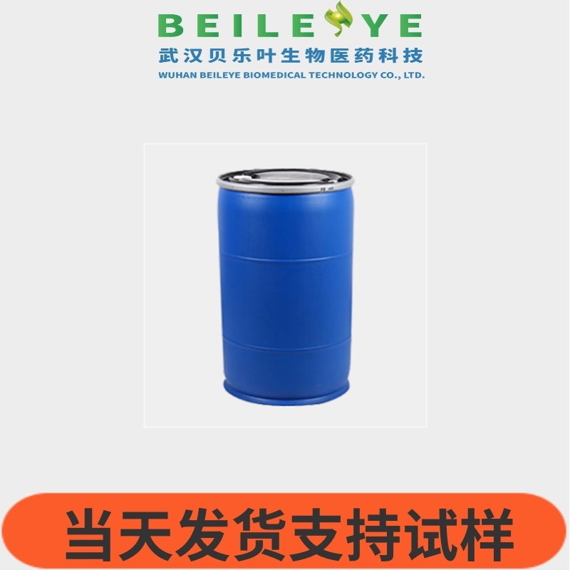 柠檬酸三丁酯现货 CAS#77-94-1 含量99% 质量好