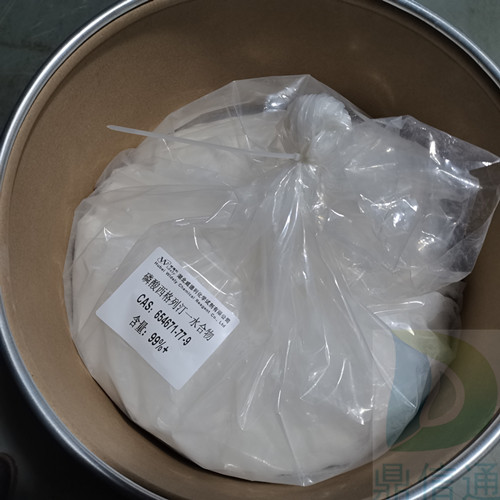 磷酸西格列汀654671-77-9