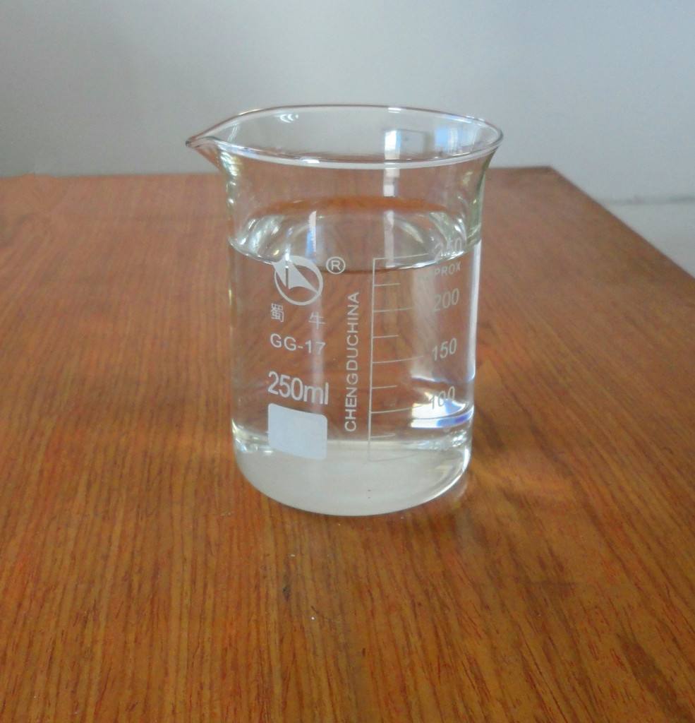 柳酸正戊酯 2050-08-0 食品添加剂