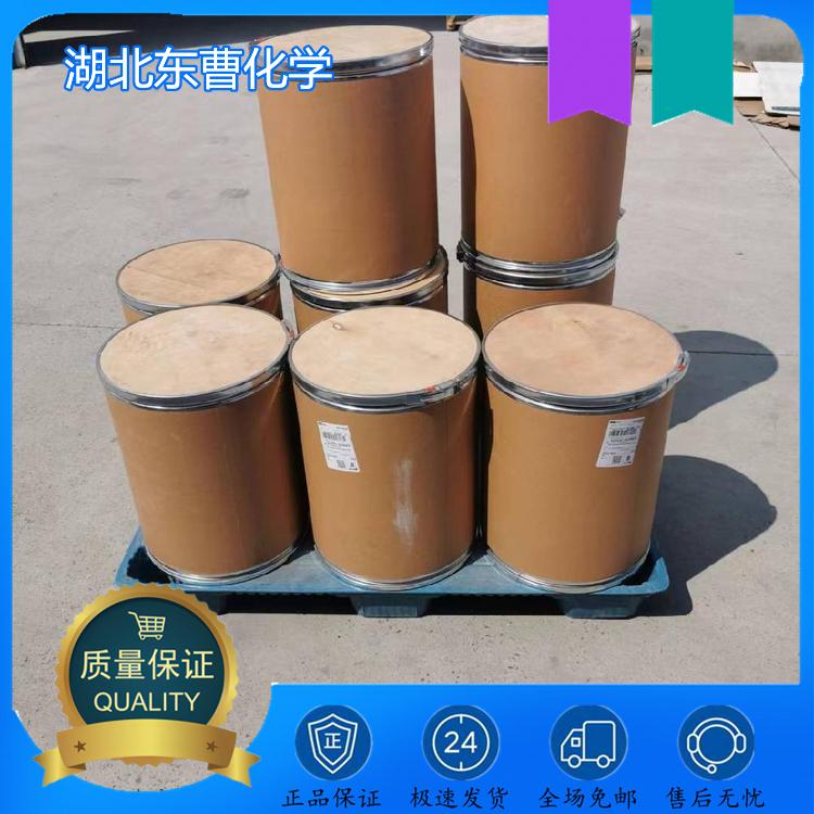 u=377321842,1584036303&fm=199&app=68&_副本.jpg u=377321842,1584036303&fm=199&app=68&_副本.jpg