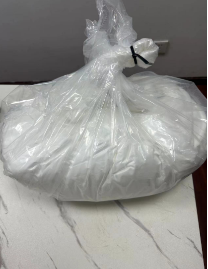 盐酸阿罗洛尔 68377-91-3