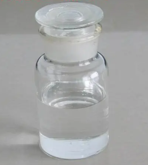 51856-79-2；1-甲基-2-吡咯乙酸甲酯