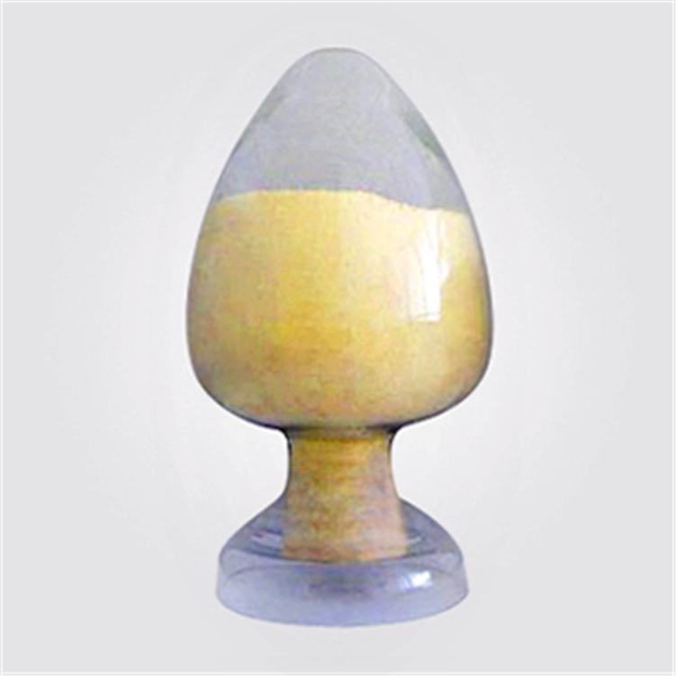 “5-硝基尿嘧啶”611-08-5-07-1高纯中间体