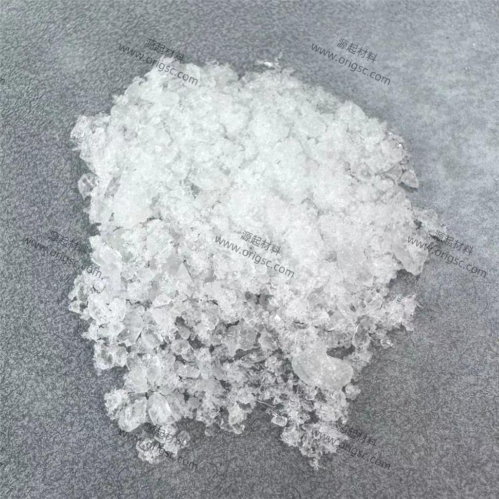 5-溴-4,4,5,5-四氟戊酸（234443-22-2）