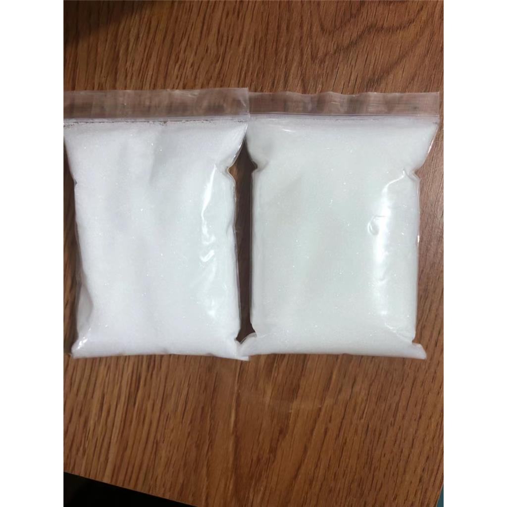 甲氧基胺盐酸盐