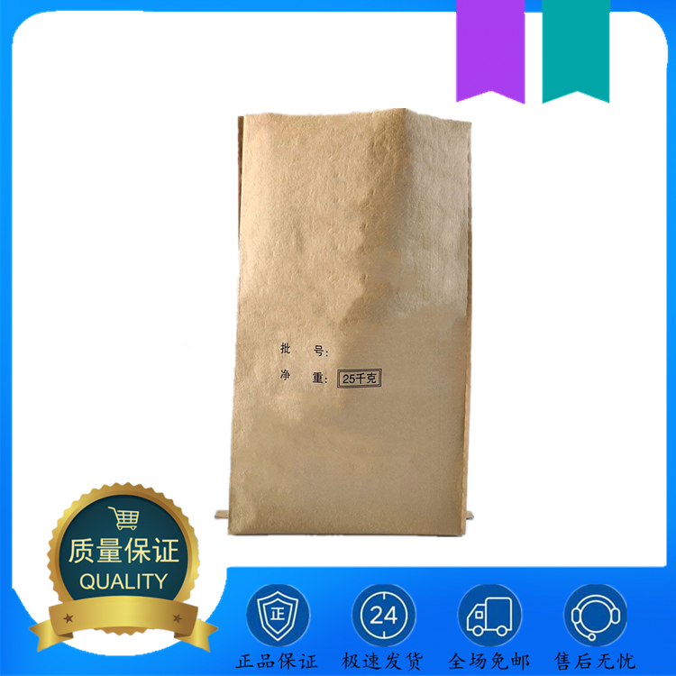 2,4-二羟二苯甲酮 131-56-6 