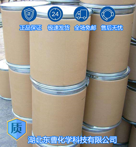 碘化铋钾 红色结晶 41944-01-8