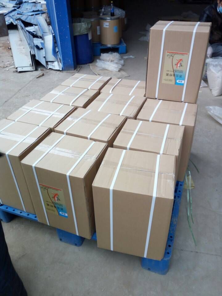 3-溴-4-甲基苯甲酸 7697-26-9