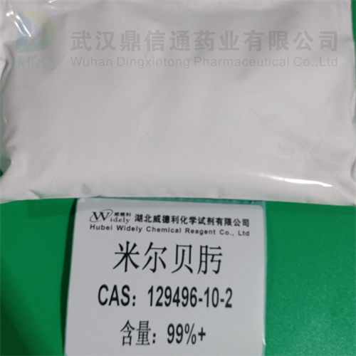 米尔贝肟 129496-10-2