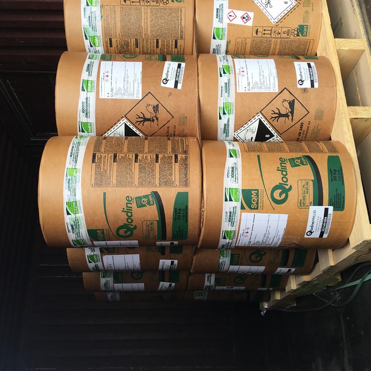 SQM碘2.jpg SQM碘2.jpg