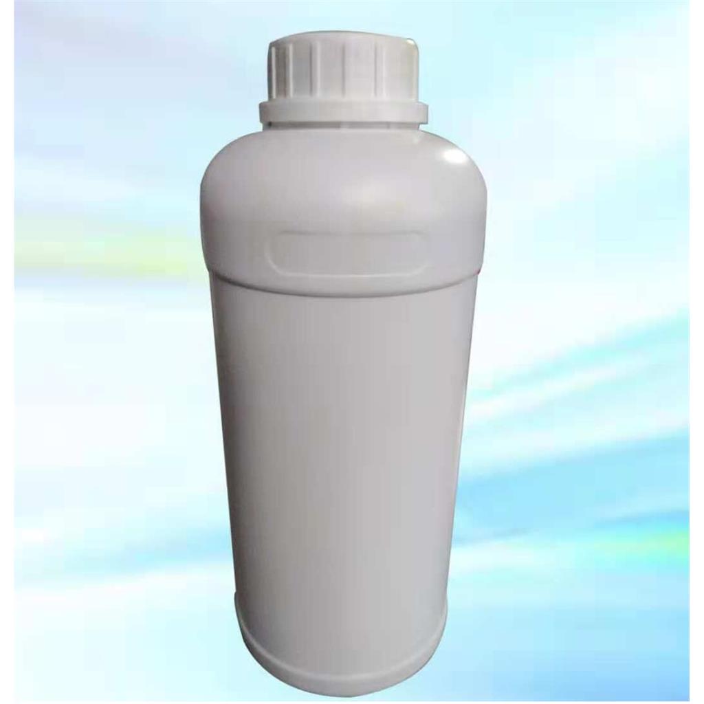 1,4,7-三甲基-1,4,7-三氮杂环壬烷 CAS 96556-05-7