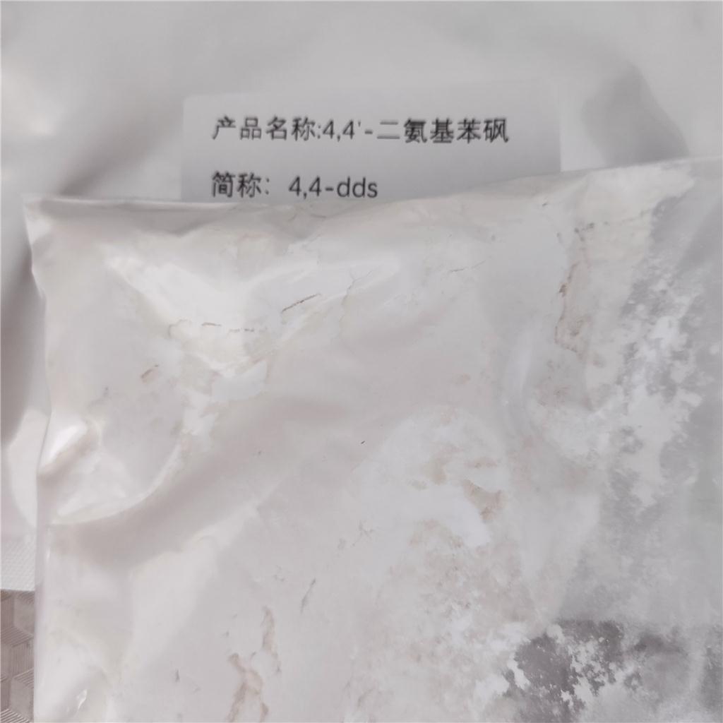 4,4'-二氯二苯砜(4,4'-DDS) 