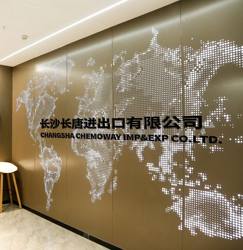 间氨基苯甲醚  CAS 536-90-3