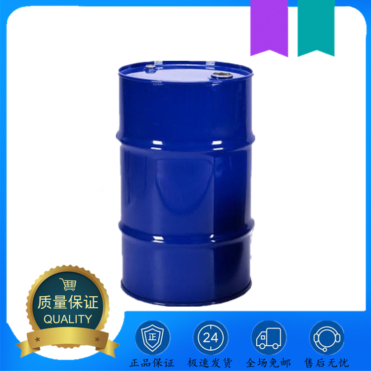 1-氯-2-苯乙烷 622-24-2