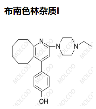 布南色林杂质I   C23H31N3O 