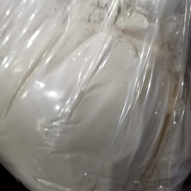 邻联甲苯胺 CAS 119-93-7