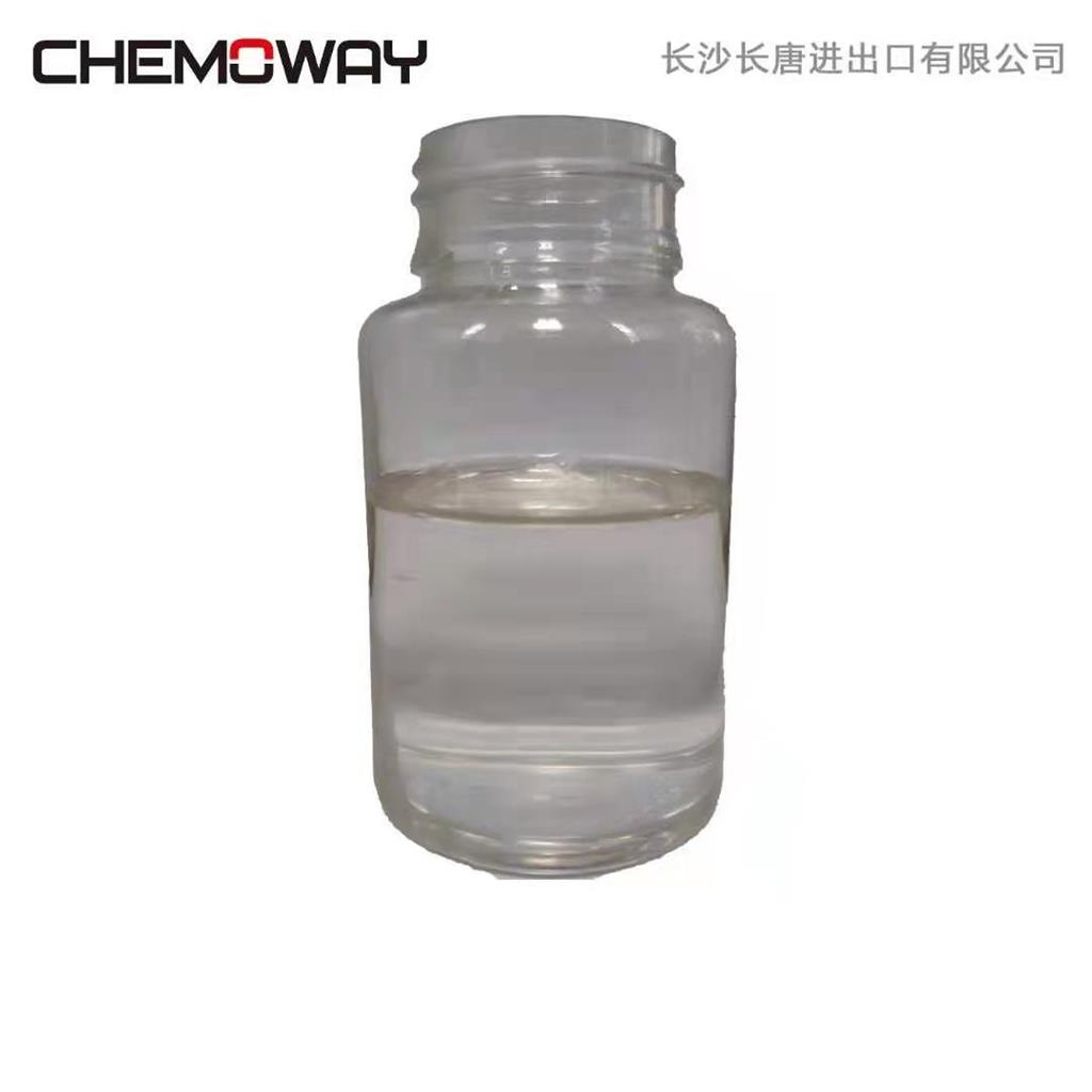 1-(3-氨基丙基)咪唑 CAS 5036-48-6