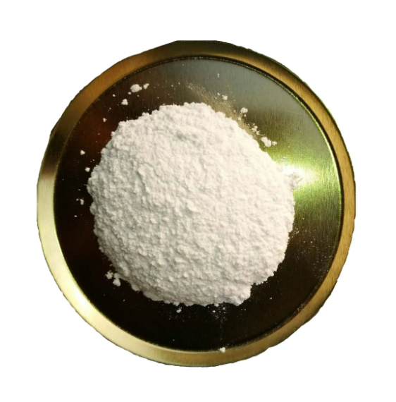 5597-50-2；对羟基苯丙酸甲酯