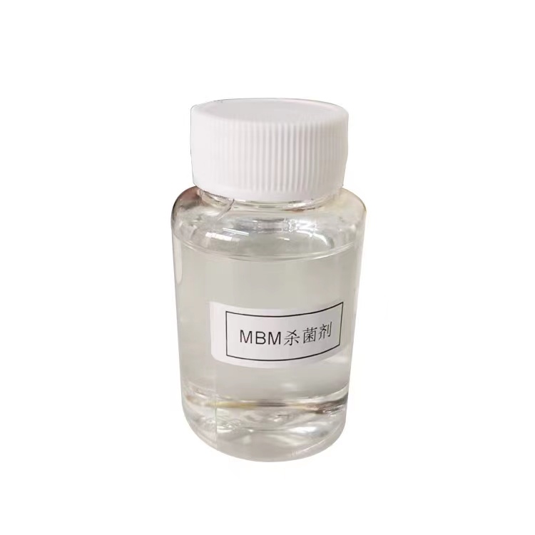 N,N'-亚甲基双吗啉   MBM杀菌剂