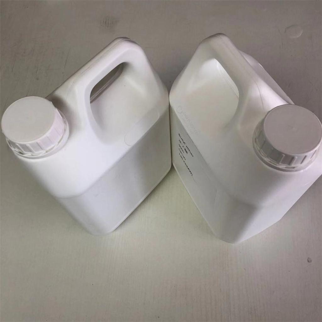 鲜薄荷酮 14765-30-1 食品级香料