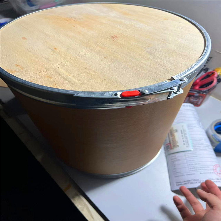 噻酮 高渗增效剂 渗透促进剂 99+  7499-96-9 Butylbenisothiazolen