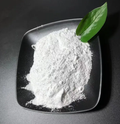 51484-05-0；6-硝基色酮