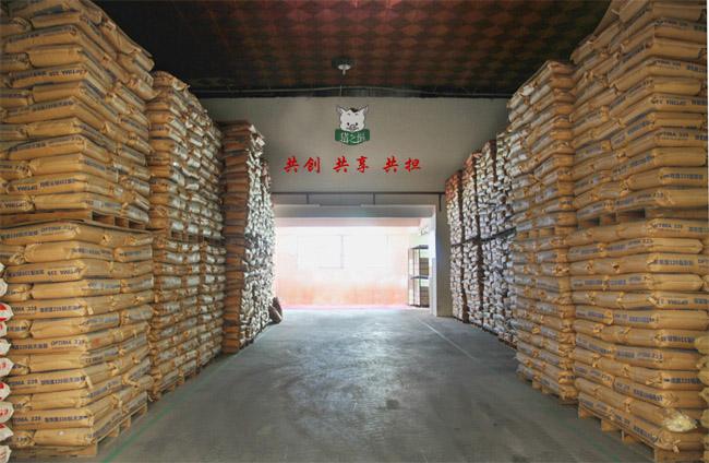 荧光增白剂KCB 5089-22-5 塑料增白