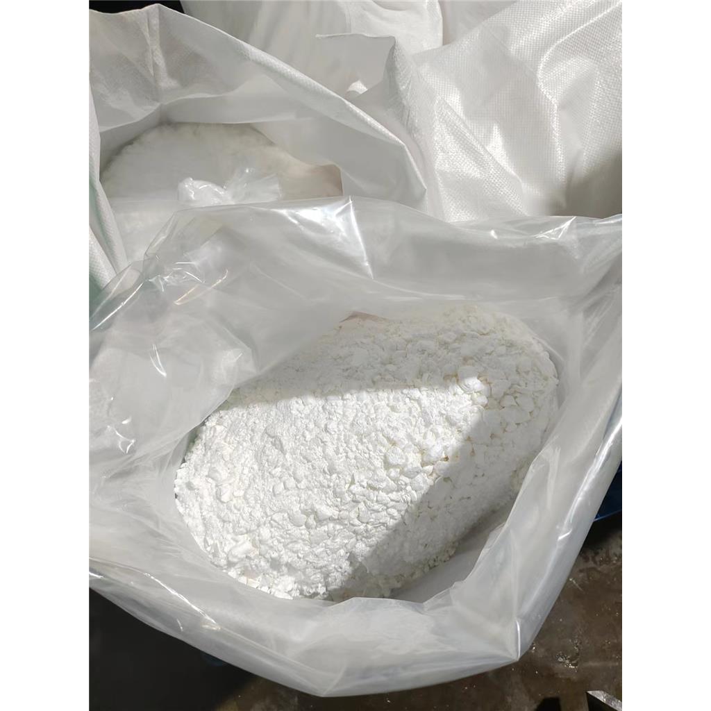 琥珀酸拉米地坦