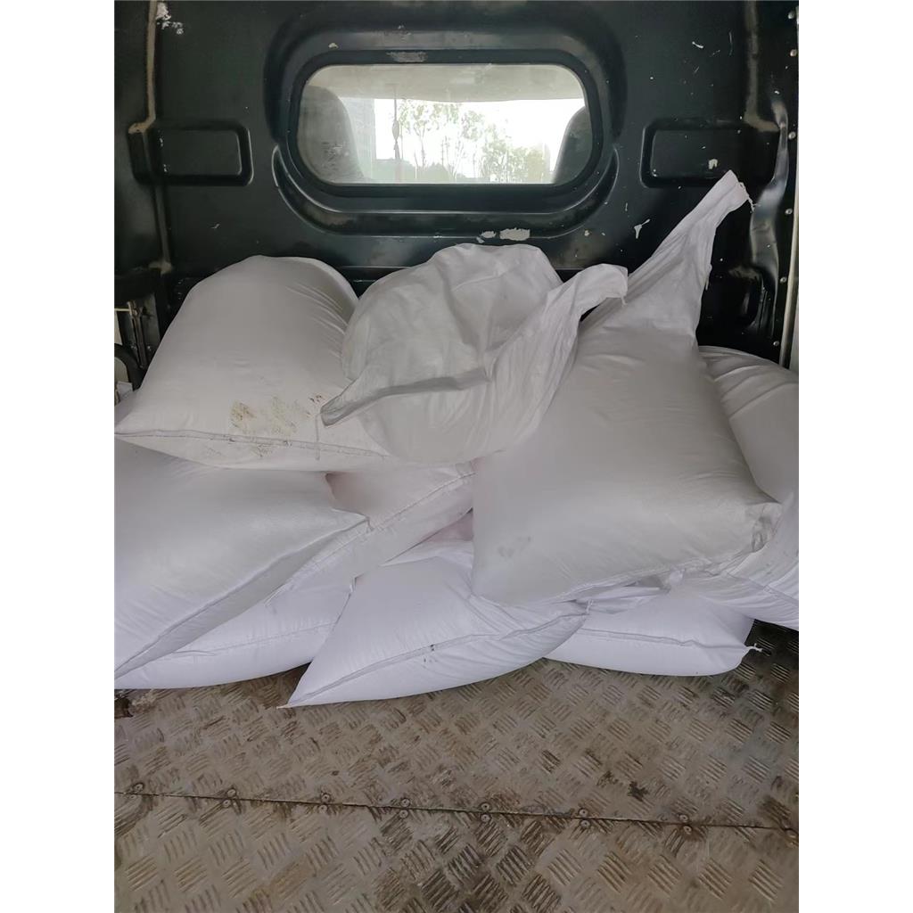 琥珀酸拉米地坦