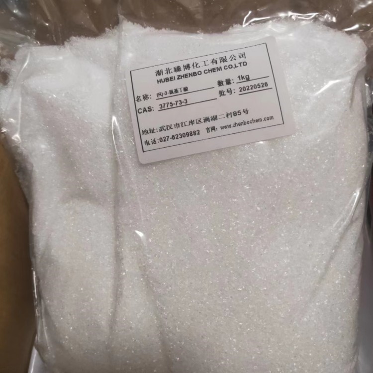 (R)-3-氨基丁酸 3775-73-3