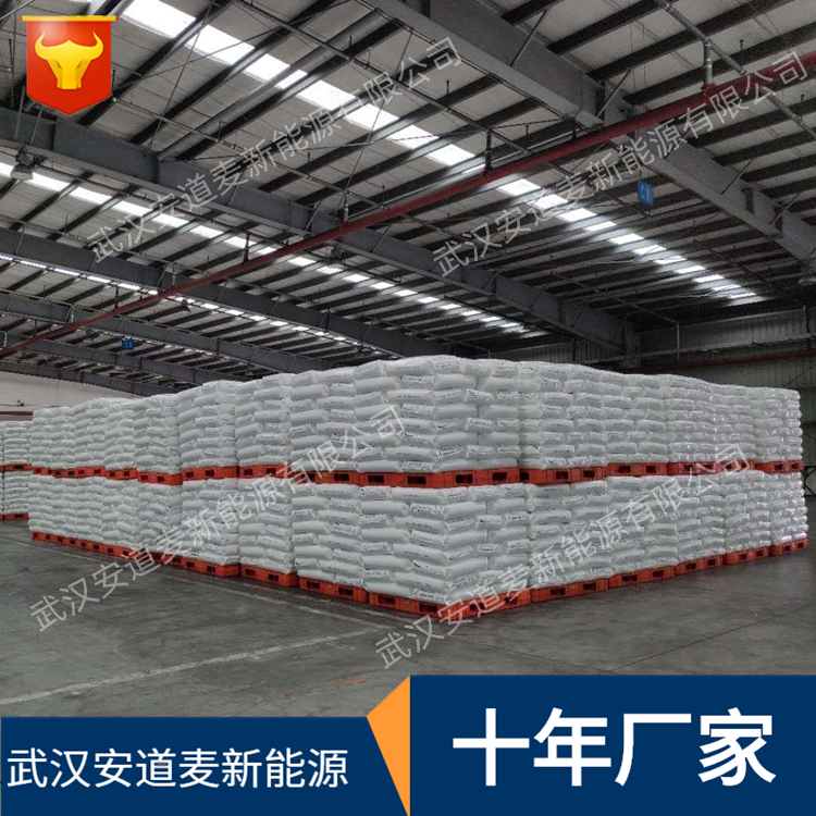 三聚氯氰 工业级 国标 荧光增白剂