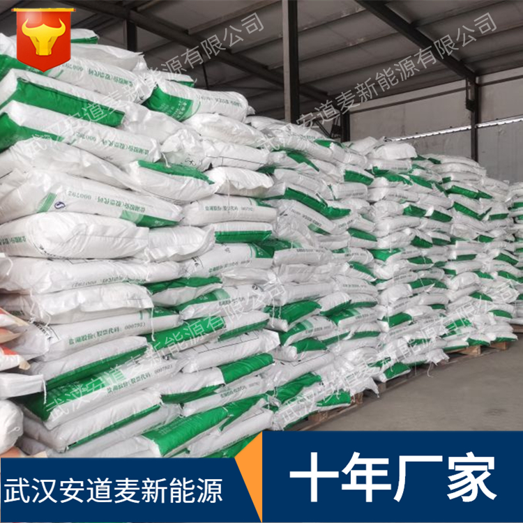 氢氧化钾 工业级 国标 用于印刷制版 酸度调节剂