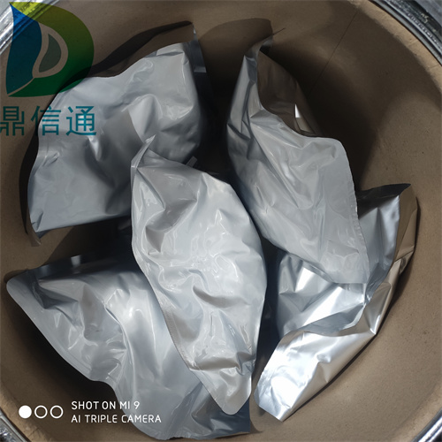 对溴邻甲基苯甲酸68837-59-2