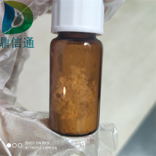 硫酸阿托品一水物