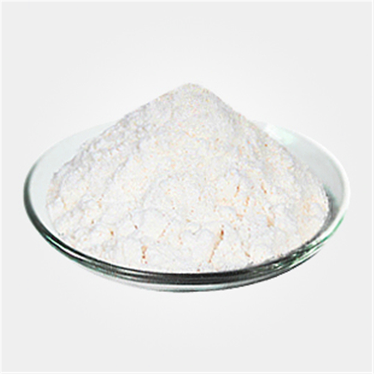 “2-甲氧基-5-氟尿嘧啶”1480-96-2高纯中间体