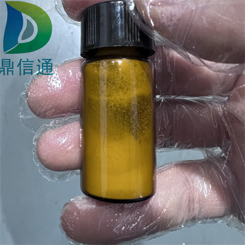 甲氨基阿维菌素苯甲酸盐；甲维盐