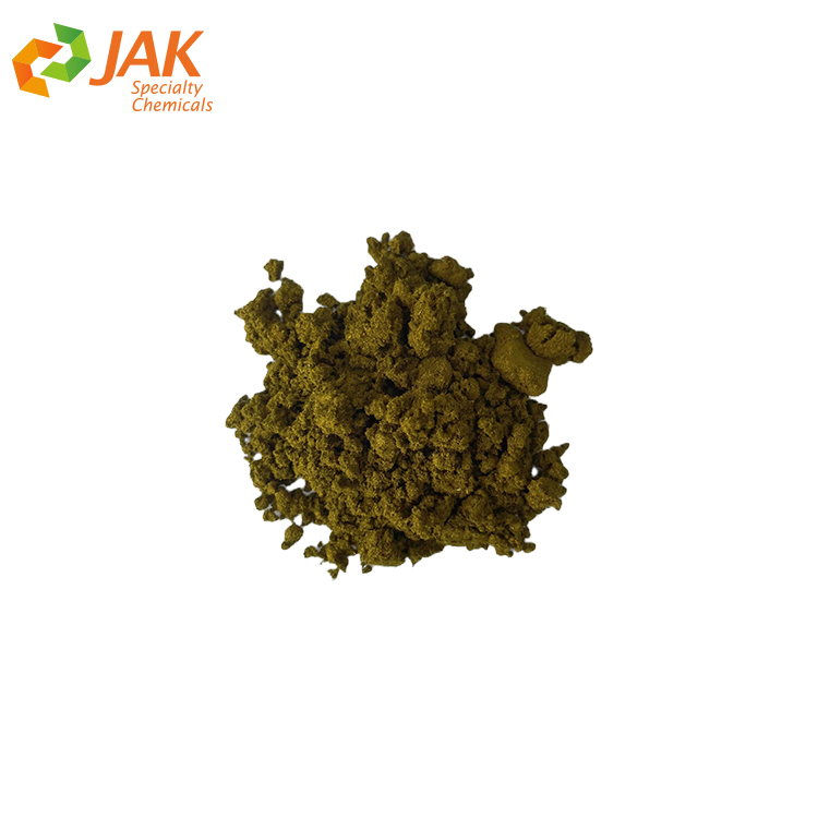 可见光吸收剂 凯毕淬Vis-SHIELD V008