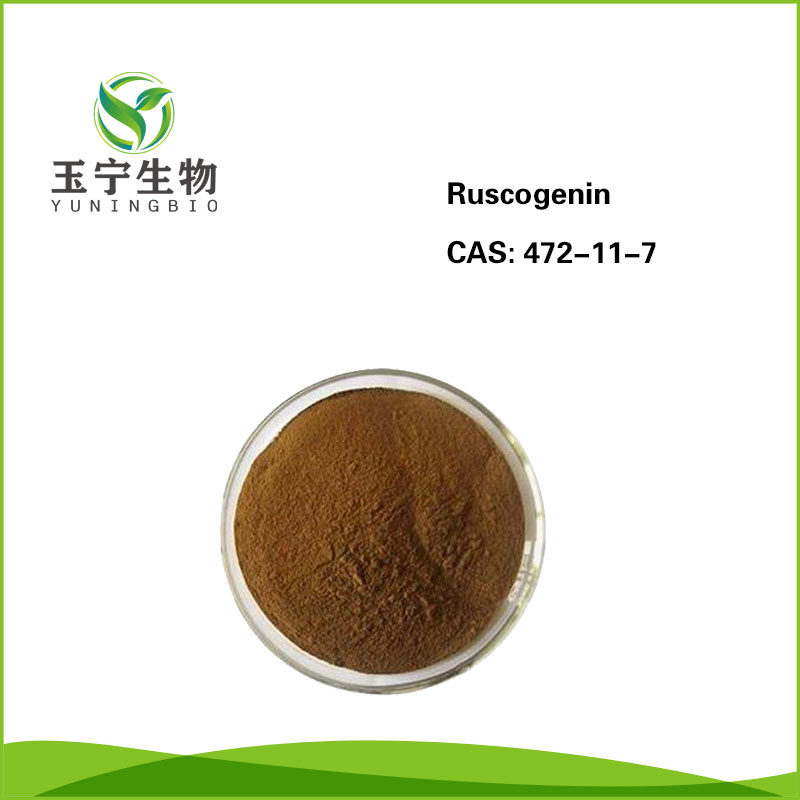 鲁斯可皂苷元 10%