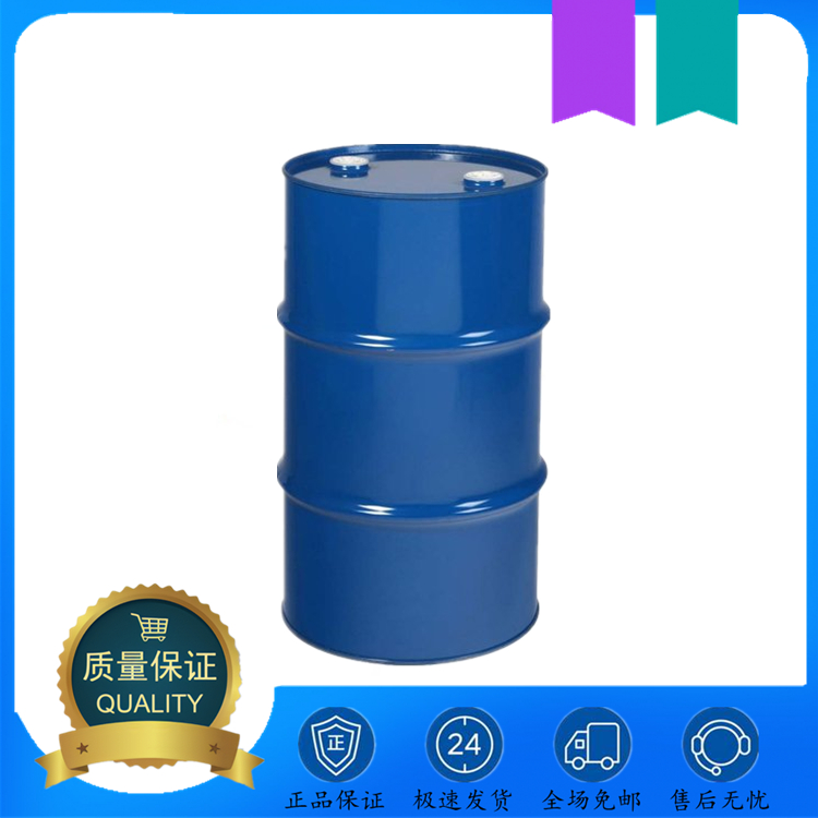 月桂基聚氧乙烯醚硫酸铵 32612-48-9