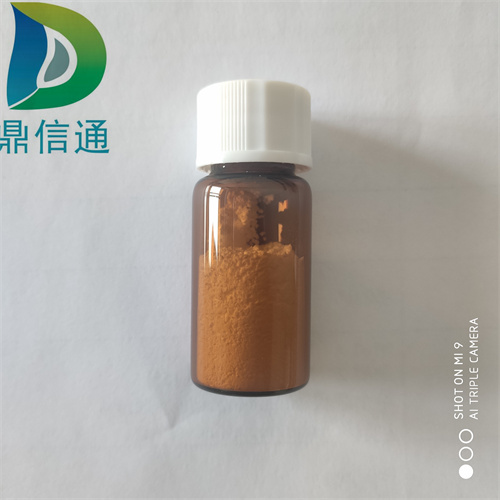 阿尼芬净166663-25-8