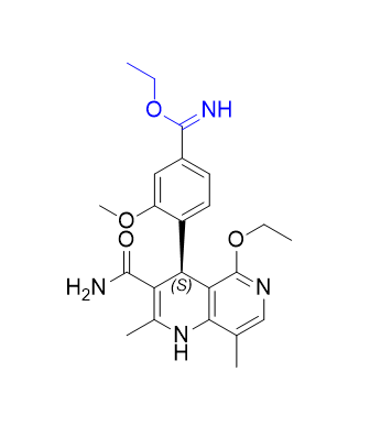 非奈利酮杂质09；